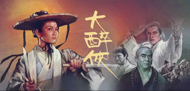 免费久久久久 影视资源分类总览横幅