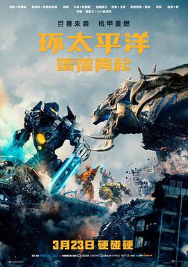 免费久久久久 电影片单分类封面